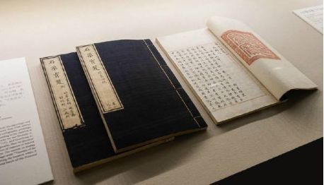 第604页
