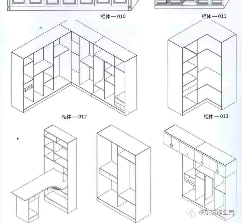 推拉柜设计图纸，打造高效存储空间的全方位指南