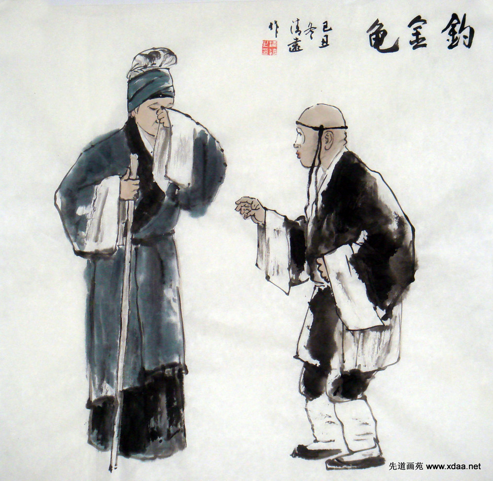 京剧钓金龟简单剧情介绍