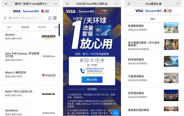 广发账单周期，理解与管理你的财务生活