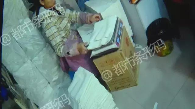 白色再生材质纸张，环保与创新的完美结合