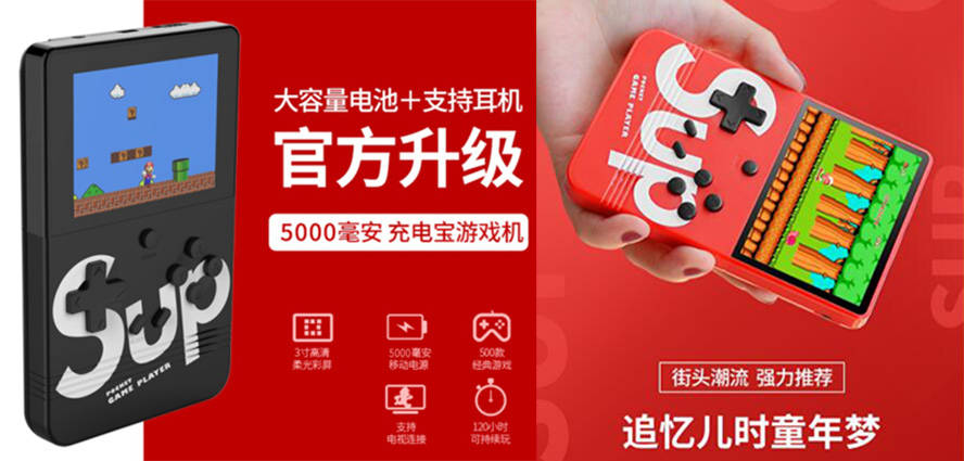 实用的电子产品礼物，献礼新时代的智慧之选
