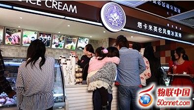 创意产品批发网，引领批发新潮流