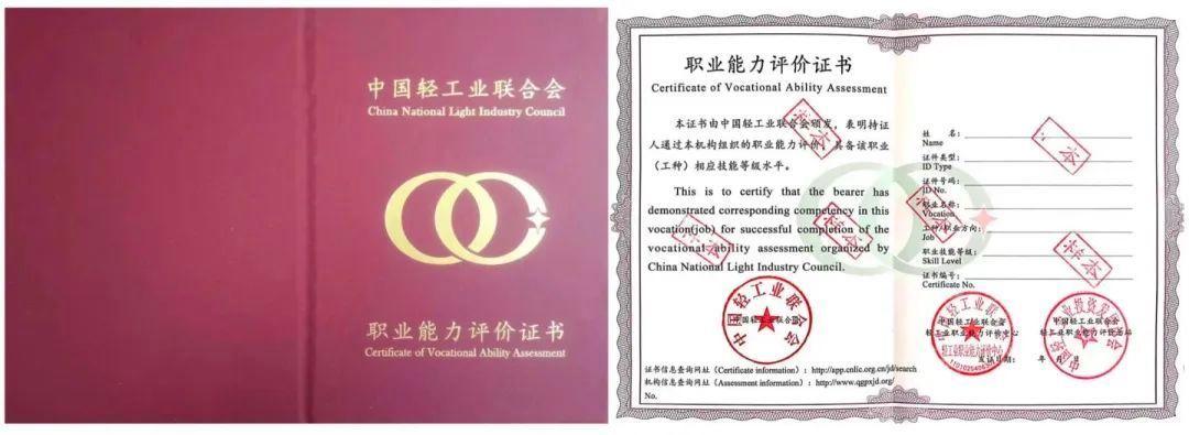 网络营销特征及其在现代商业中的重要性