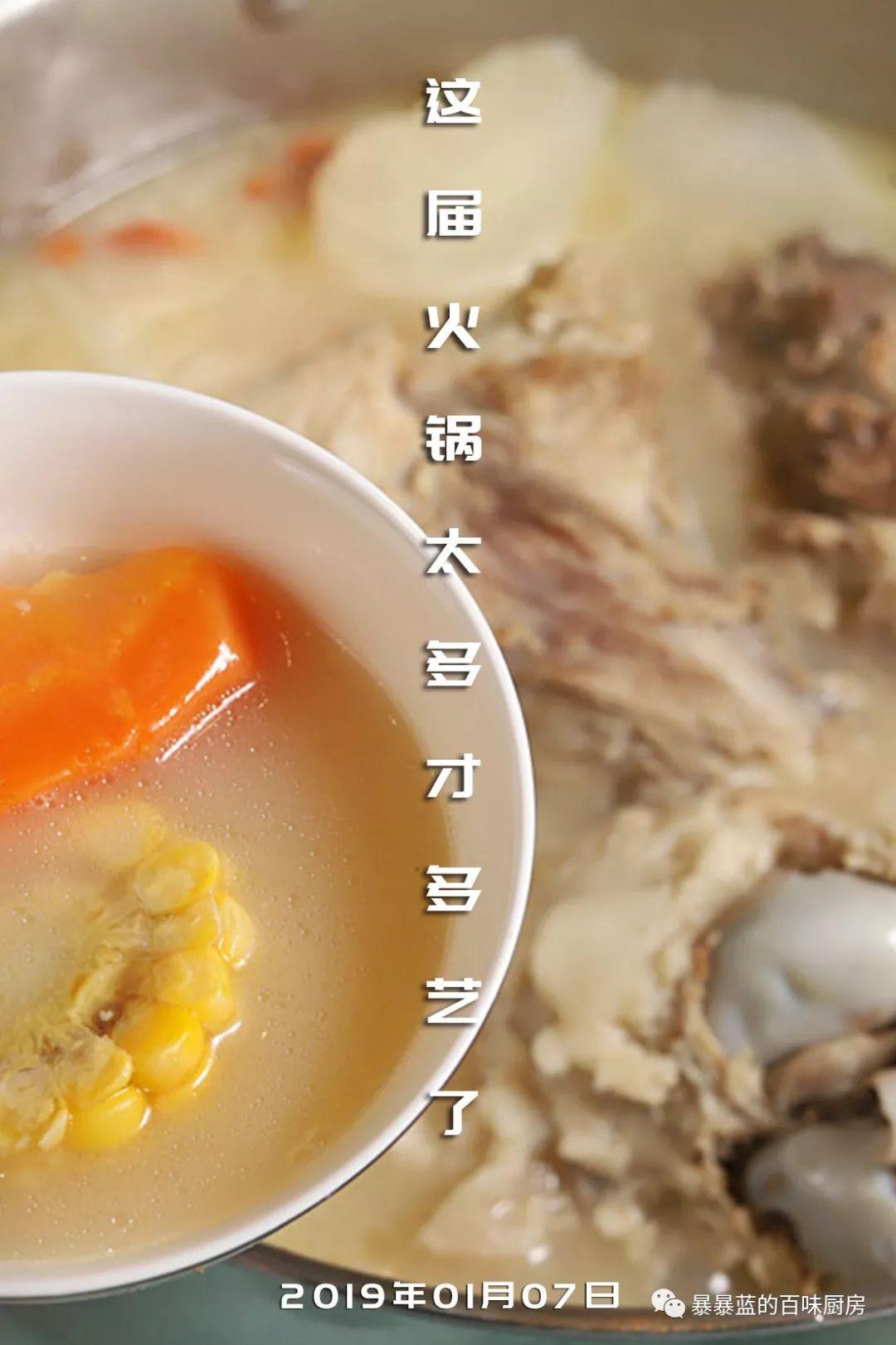 潮汕到沈阳，跨越千里的旅程