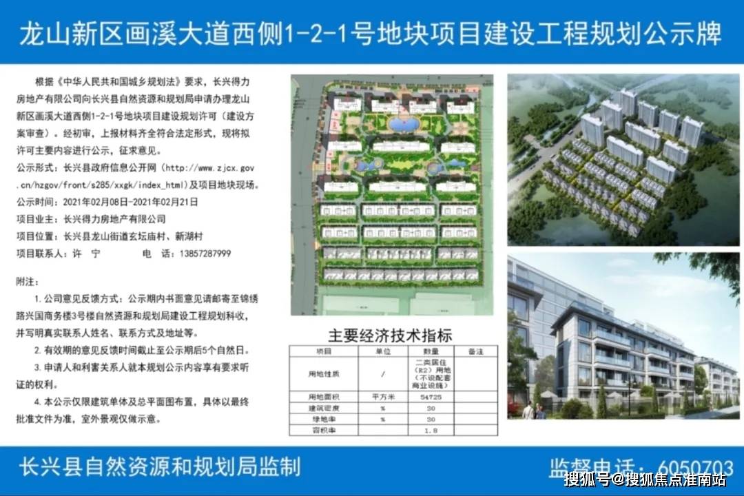 礼品与电子产品，现代赠礼的新选择