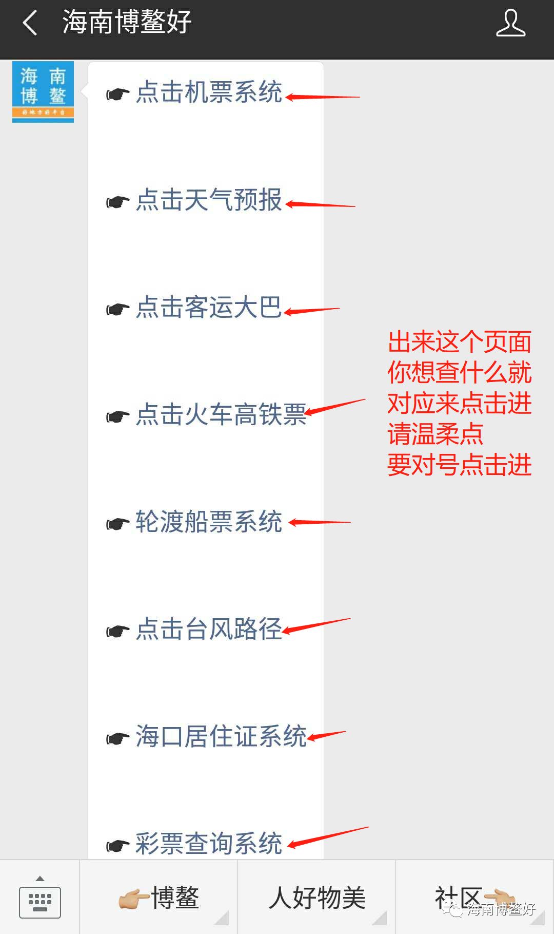 哪里能买到刺绣工具？一站式解决你的刺绣工具购买需求