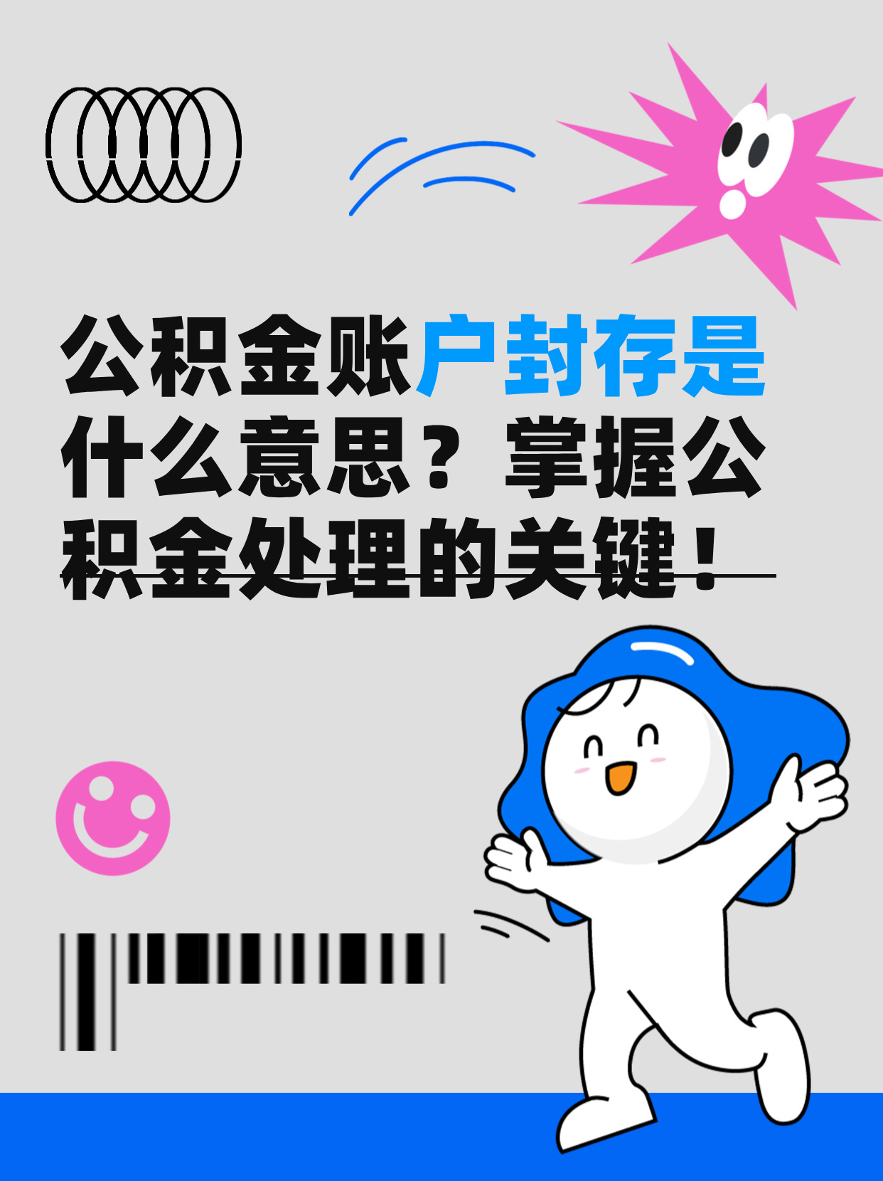 第574页