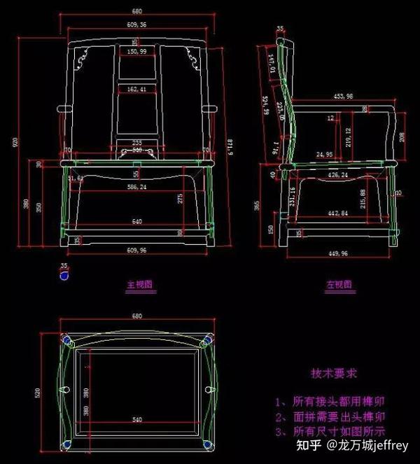 万师傅家具，图纸缺失下的匠心与创新