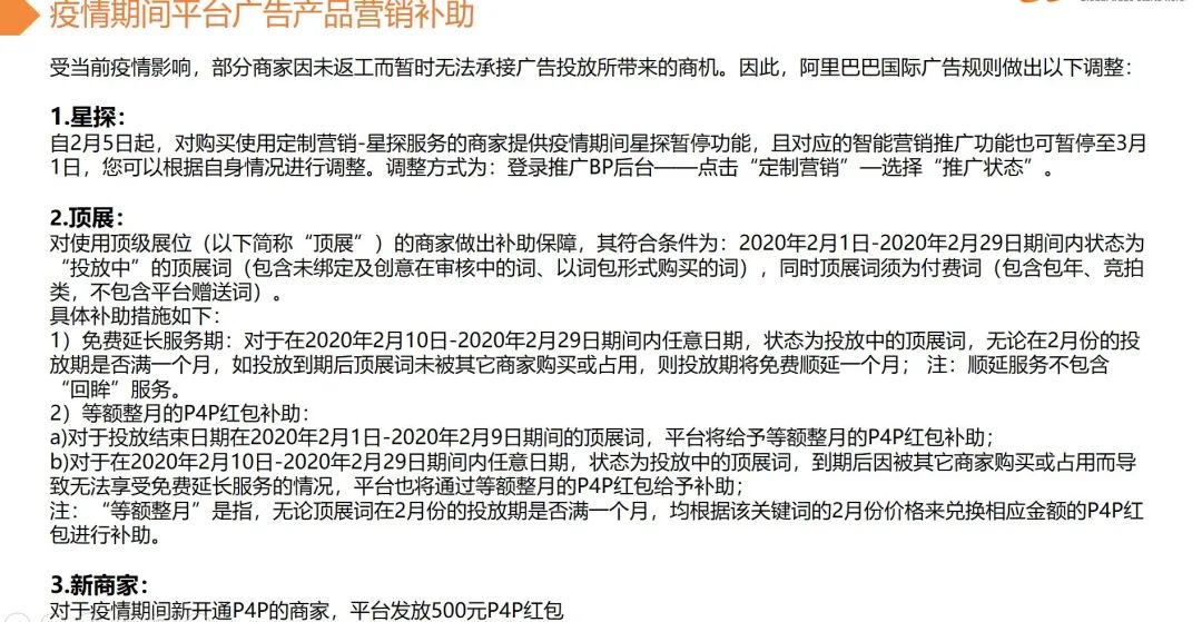 家政公司何时开单子合适，把握时机，提高效率