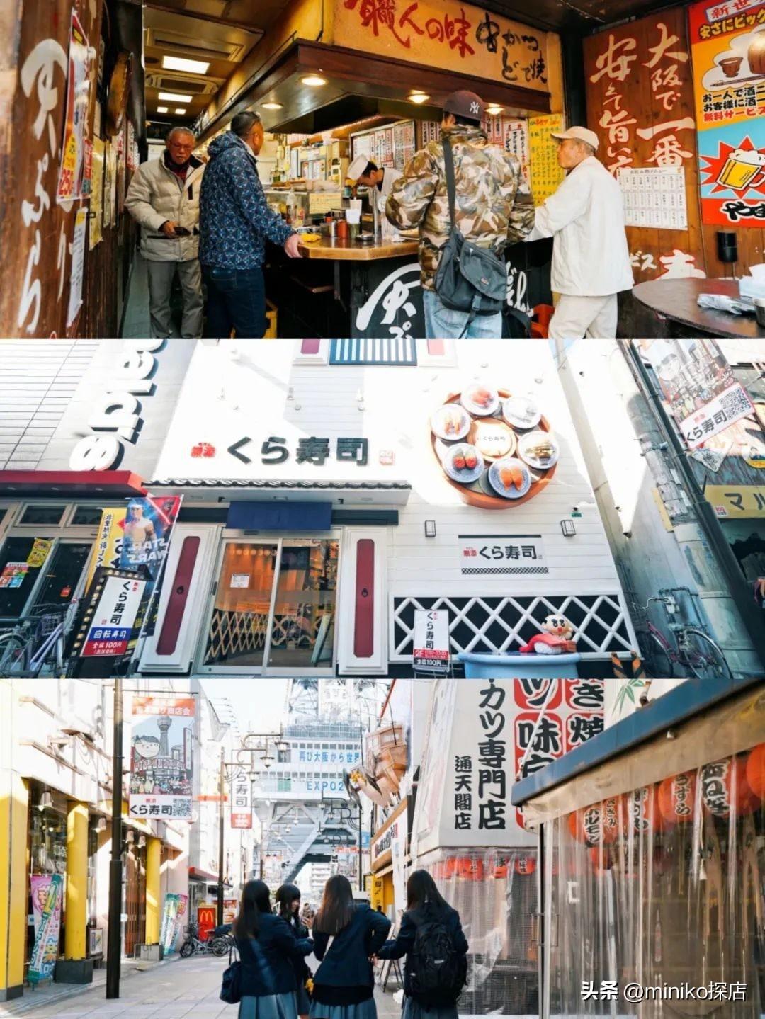 寿司店前景，繁荣与机遇并存的市场展望