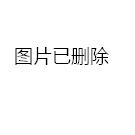 京都议定书，全球气候变化的应对之策