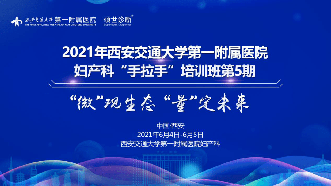 悠游培训，探索潜能，成就未来之路