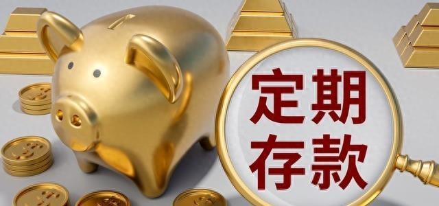 新闻报道 第150页