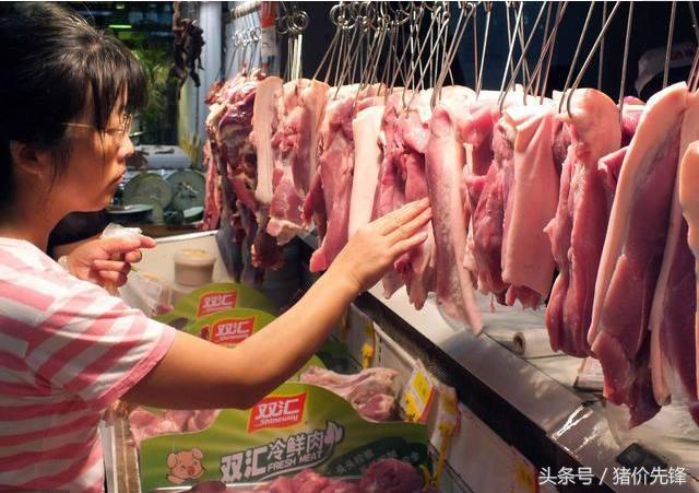 调查报告 第136页