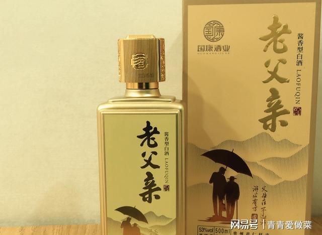 老窖藏品，历史与工艺的完美结合