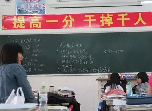厂区横幅标语内容撰写指南，聚焦TS16949标准，激发团队活力