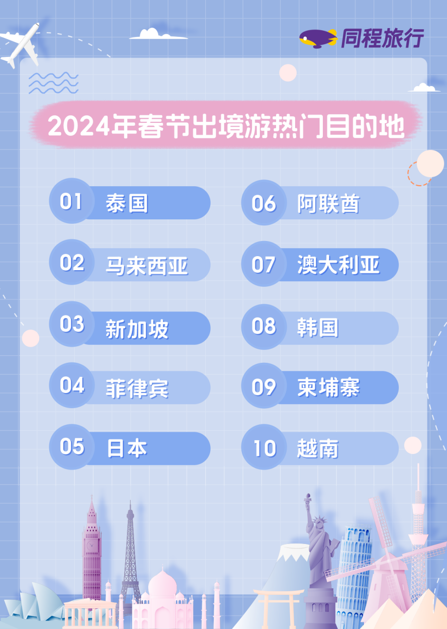 粉色的游戏本是否存在？探究市场中的可能性与趋势