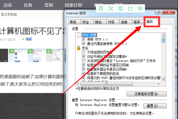 转文档签名，数字时代的身份认证与文件安全