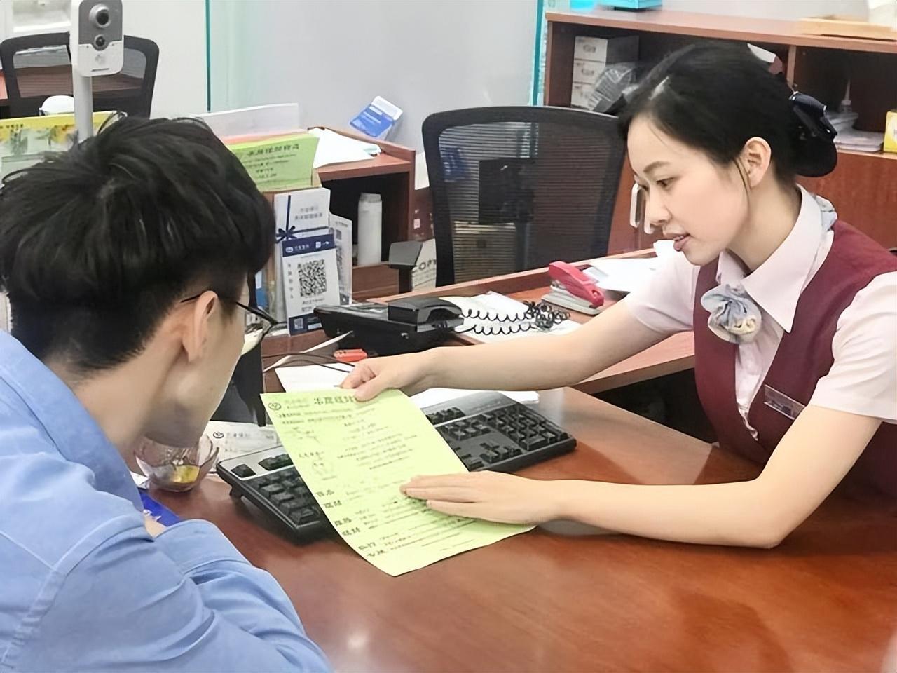 银行理财产品利息计算详解