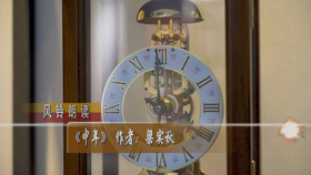 第566页