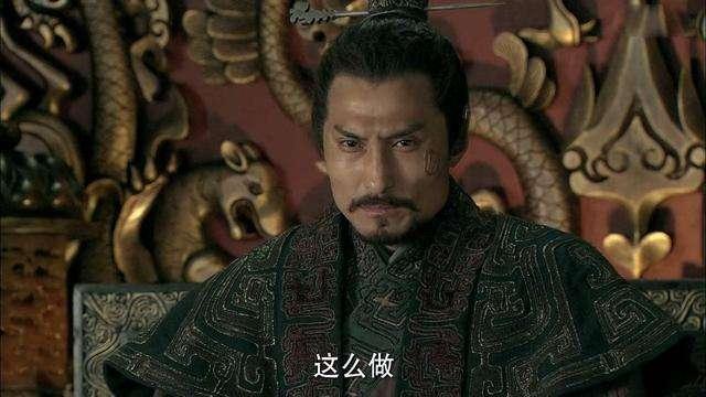 鲁肃的性格特点