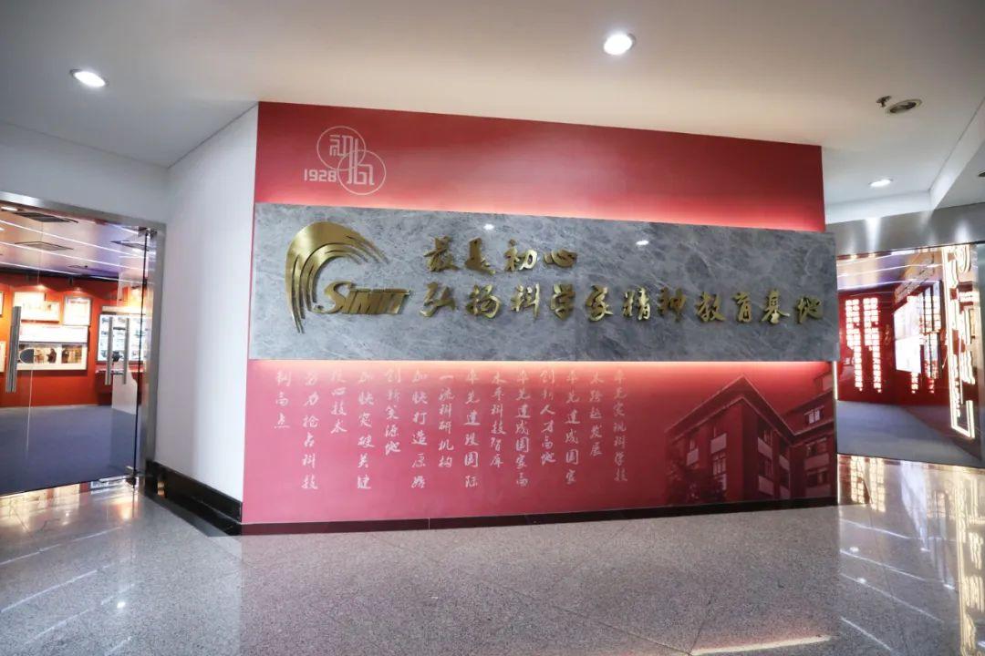 信息技术，塑造现代社会的核心力量