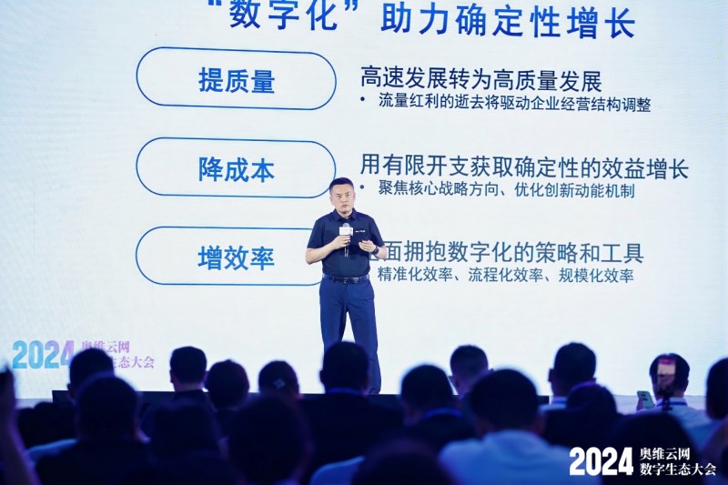 培训师的作用，引领知识与技能的变革