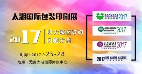 理论文章 第140页