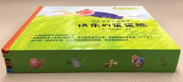 每日灵粮，滋养心灵的粮食之源