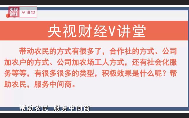企业家奖惩制度，激发潜能与责任担当的关键要素