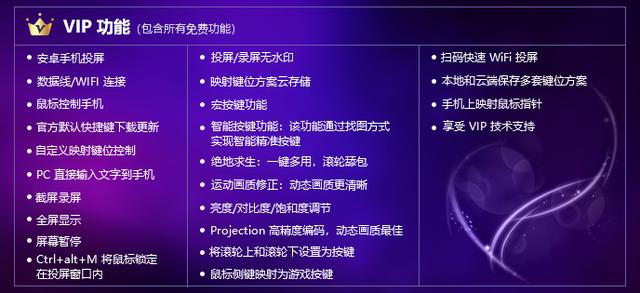 和平精英登录方式多样化，无需QQHD的便捷途径
