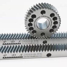 研磨斜齿齿条的工艺与技术探讨