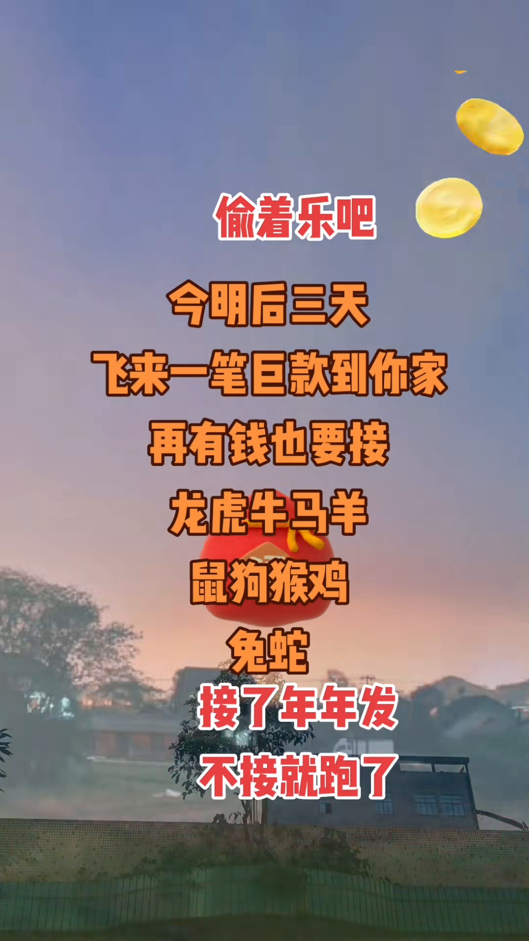 缘分吧客服，连接你我，共创美好缘分