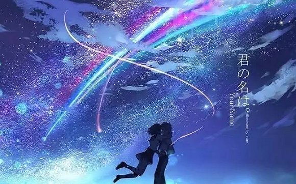 我的名字原声带背后的故事与音乐的魔力