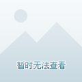 节能减排，构建可持续发展的未来之路
