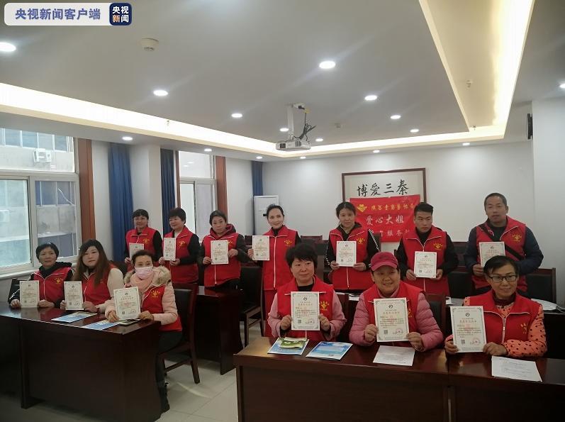 眼角膜干细胞，未来医学的希望之光