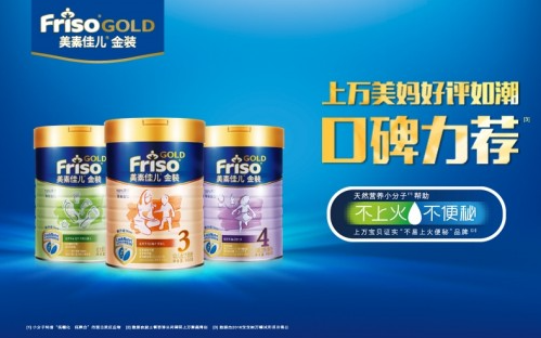 纽贝滋奶粉最新事件，品质监管与公众关注的交汇点