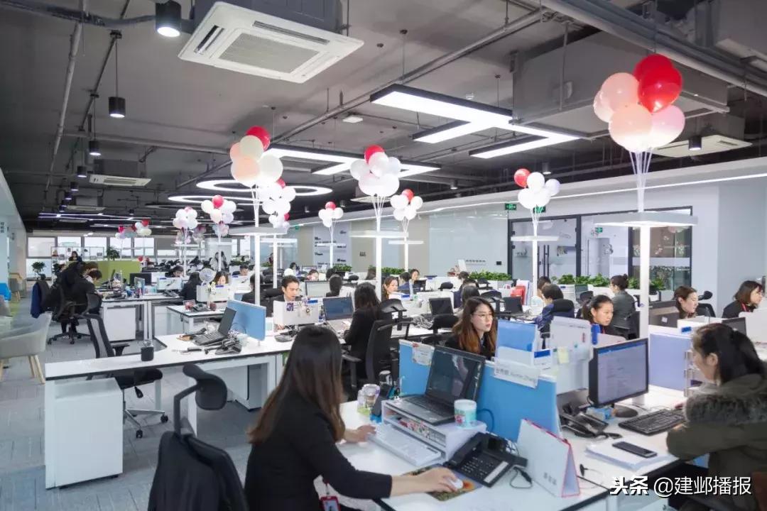 2025年3月 第100页