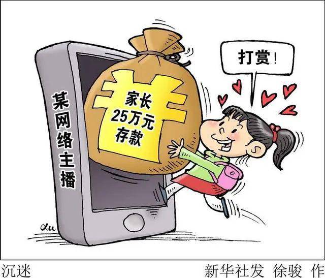 打电话没有开通业务，如何妥善应对与解决