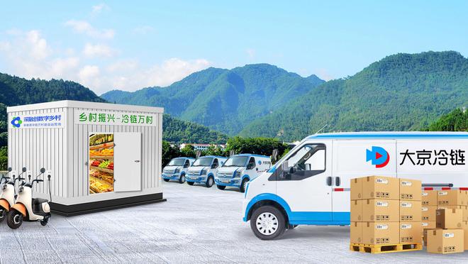 冷链物流展览，展现现代物流与供应链的革新力量