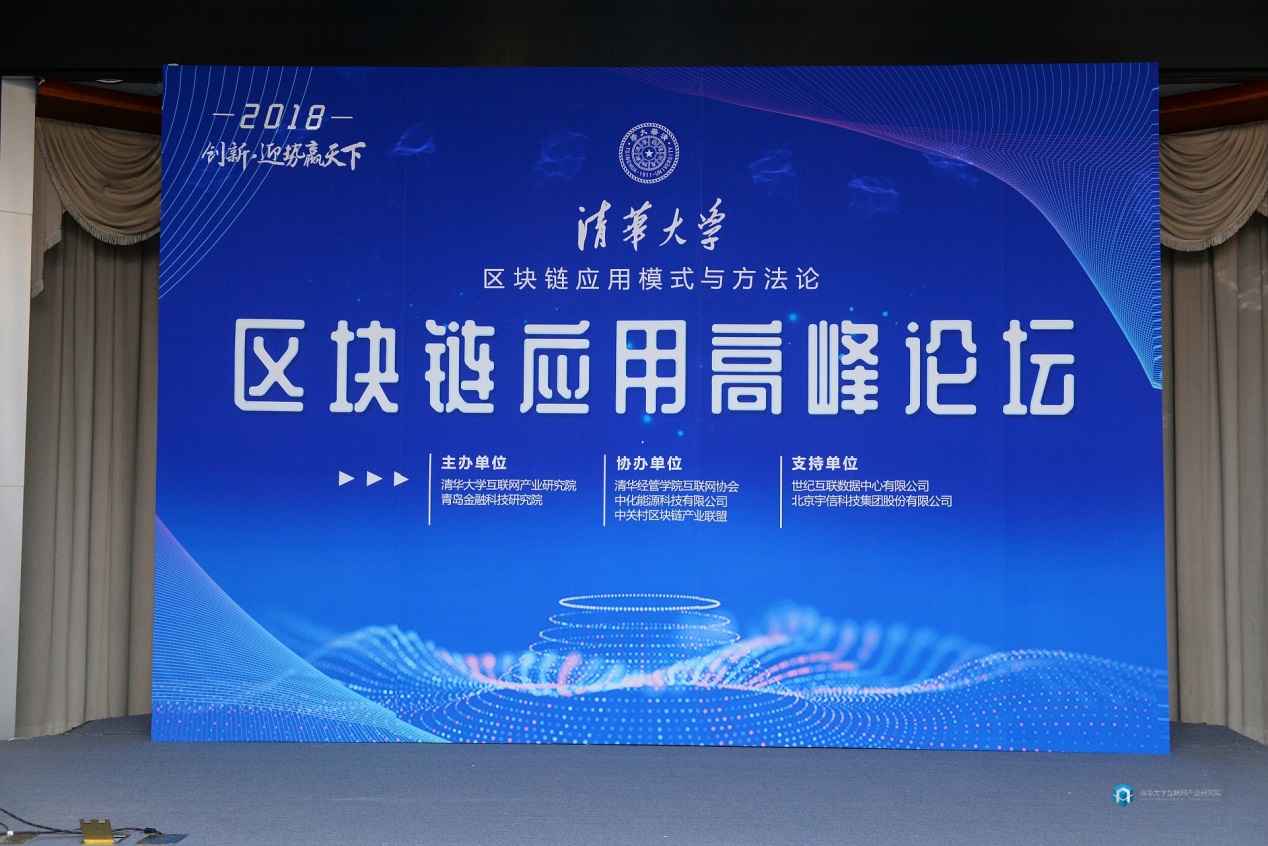 银信合作72号文，深化合作，共创金融新篇章