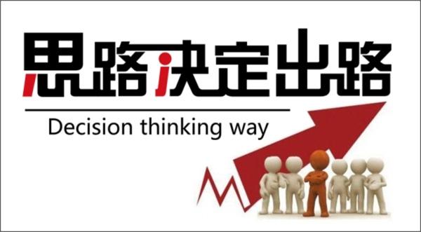 鑫诚与国元信托合作的深度解析