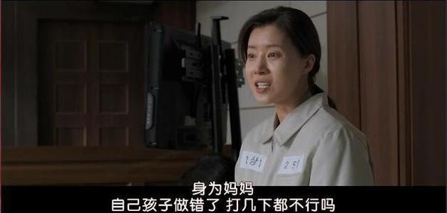 立在桌上的简单名片制作，从设计到展示的全面指南