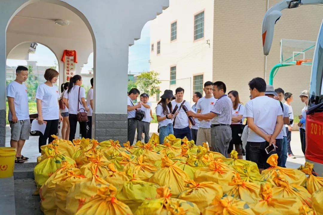 袋装茄的简单做法