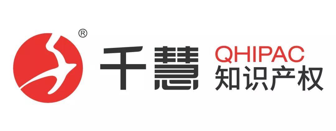 商标代理业务，品牌建设的专业护航