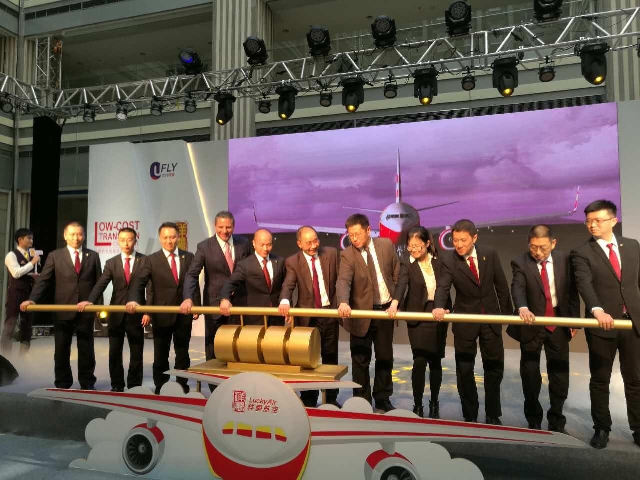 祥鹏航空机型，探索现代航空的杰出代表