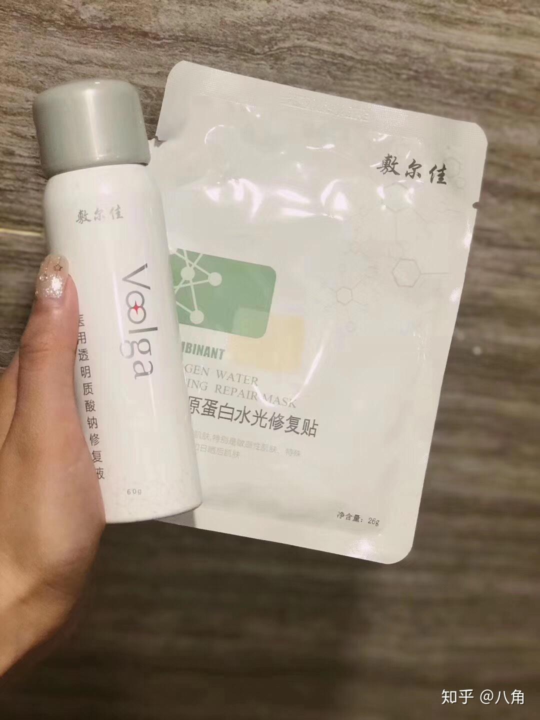 晒后修护冰晶的使用指南
