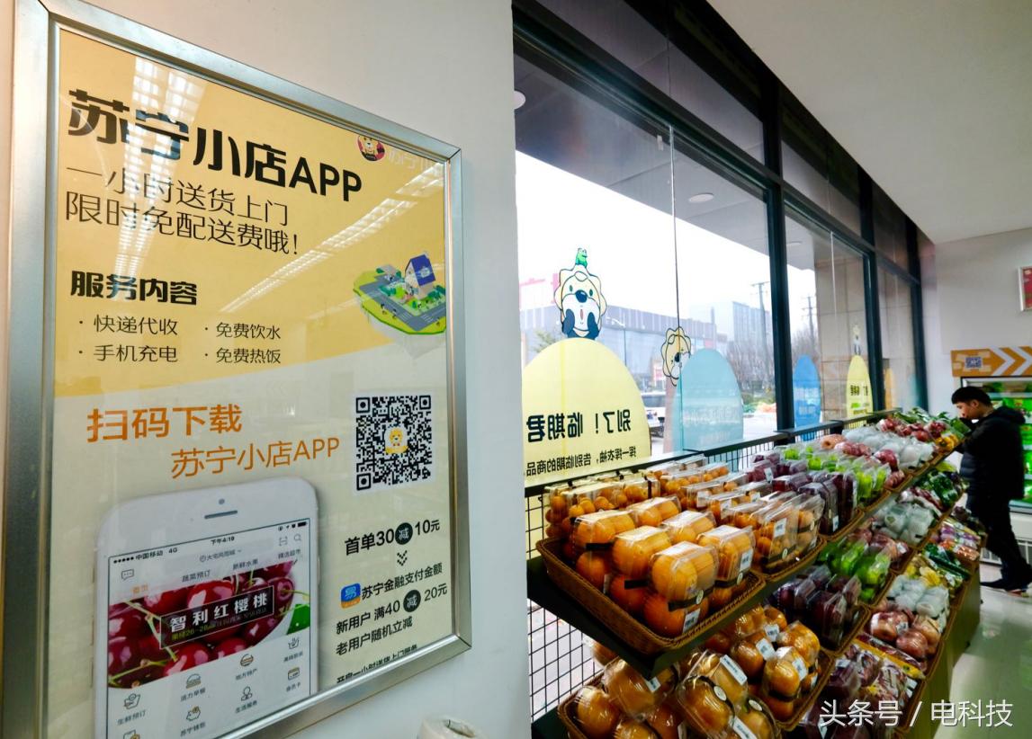 生鲜冷链展，展现现代冷链物流的鲜活力量