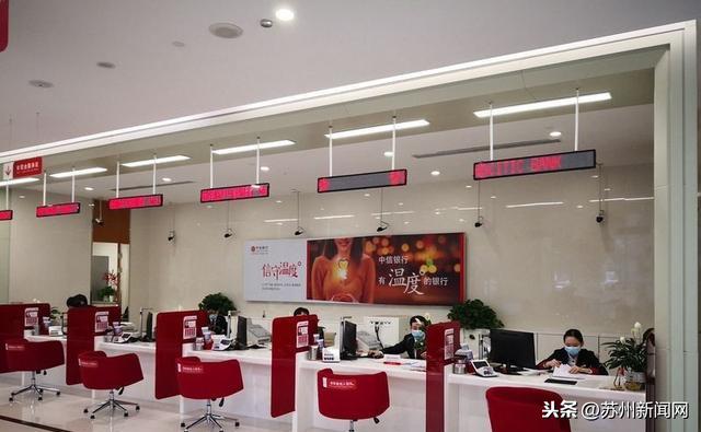银行业务授权，理解其重要性与实践关键